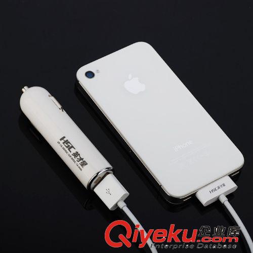 汽車車載 英才星zp 8合1帶USB 點(diǎn)煙器 HTC車用充電器 蘋果原始圖片2