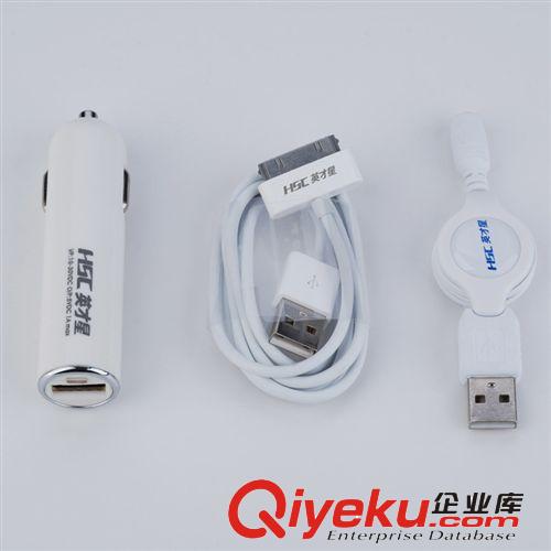 汽車車載 英才星zp 8合1帶USB 點(diǎn)煙器 HTC車用充電器 蘋果原始圖片3