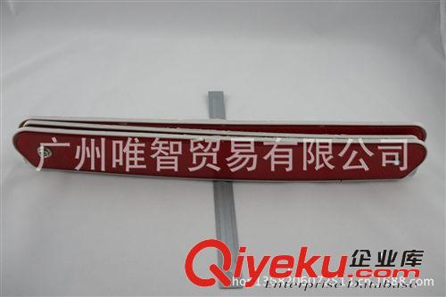 汽車停車警示牌汽車用三角?？烤九栖囉梅垂馊羌苣陮彊z膠盒