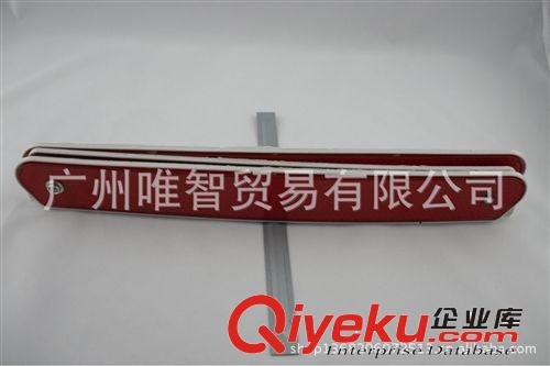 汽車停車警示牌用三腳架?？烤九栖囉梅垂馊_架年審檢必備停車