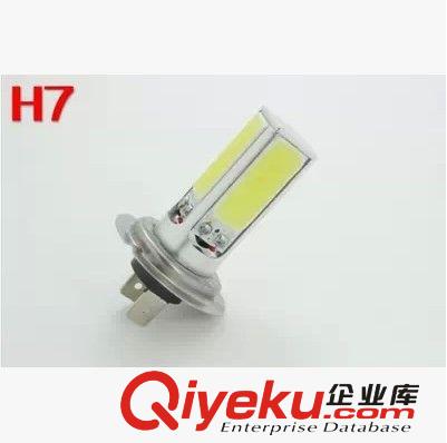 廠家直銷(xiāo)高品質(zhì)汽車(chē)LED燈 H11 H8 20W COB霧燈 高亮COB霧燈