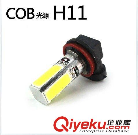 廠家直銷高品質(zhì)汽車LED燈 H11 H8 20W COB霧燈 高亮COB霧燈