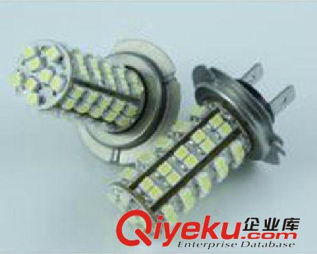 廠家直銷 新款 汽車LED霧燈 COB車燈881/880大功率前霧燈 10W 12V