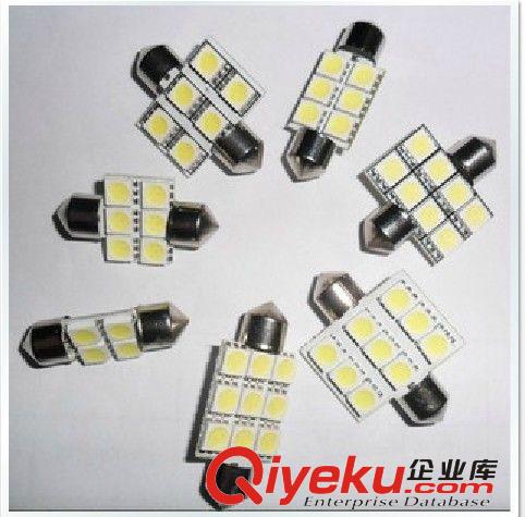 供應(yīng) 雙尖 31MM/39MM 8SMD-5050 閱讀燈/車頂燈/牌照燈/后備箱燈