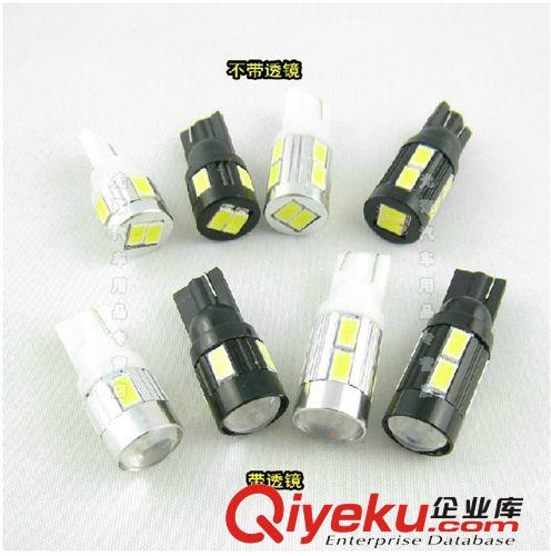 新款 汽車led燈 T10-5630 6smd 帶散熱鋁件 超高亮led示寬燈