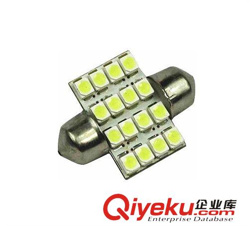 雙尖31mm/36mm/41mm 16LED 雙尖閱讀燈 車頂燈 牌照燈 尾箱燈