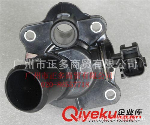供應(yīng)長安福特蒙迪歐節(jié)溫器蒙迪歐調(diào)溫器原始圖片2