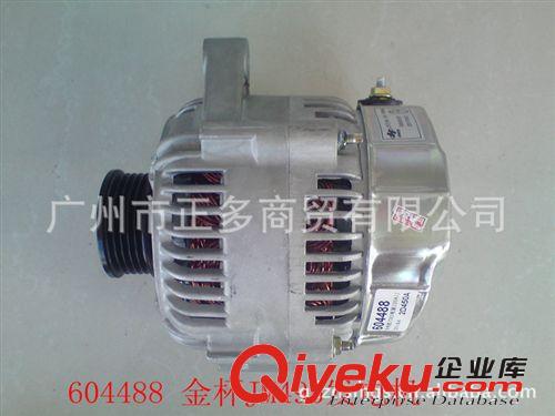 供應90A閣瑞斯發(fā)電機