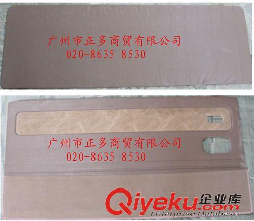 供應(yīng)金杯海獅配件內(nèi)飾板 供應(yīng)金杯海獅車廂內(nèi)飾板 前門內(nèi)飾板原始圖片2