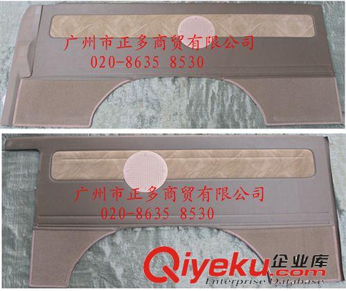 供應(yīng)金杯海獅配件內(nèi)飾板 供應(yīng)金杯海獅車廂內(nèi)飾板 前門內(nèi)飾板原始圖片3