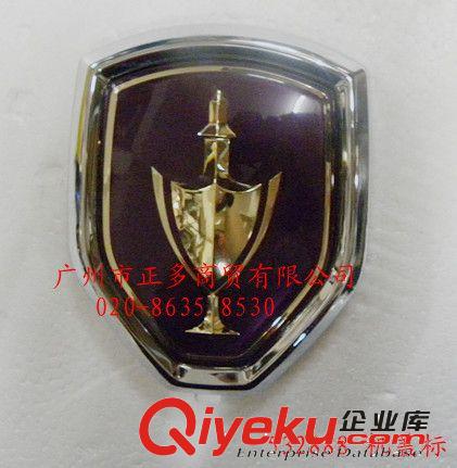 供應金杯大海獅后燈安裝支架