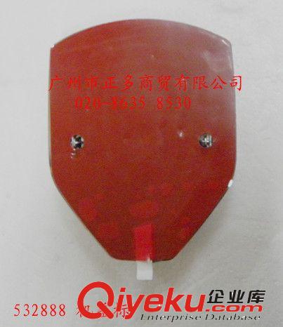 供應金杯大海獅機蓋標/車頭標原始圖片2