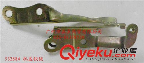 供應(yīng)金杯大海獅機(jī)蓋鎖/機(jī)蓋鎖塊