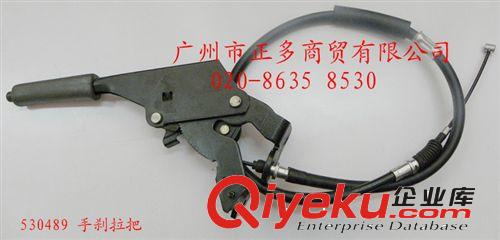 供應(yīng)閣瑞斯后門限位器/尾門限位器