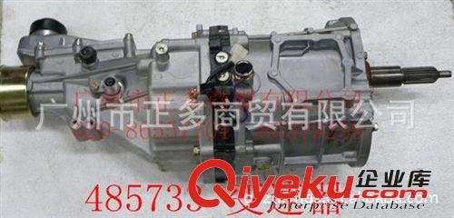 批發(fā)變速器 汽車(chē)變速器原始圖片3