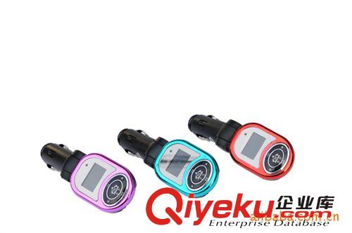 華龍汽車用品批發商行供應車載MP3