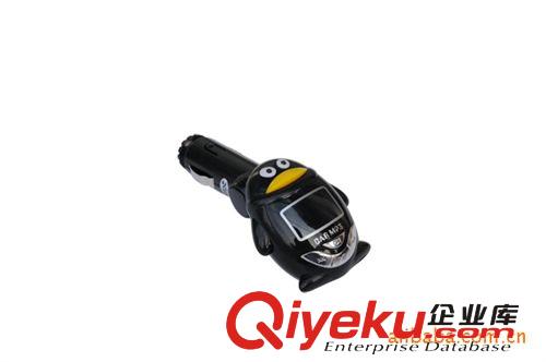 華龍汽車用品供應(yīng)多種型號MP3