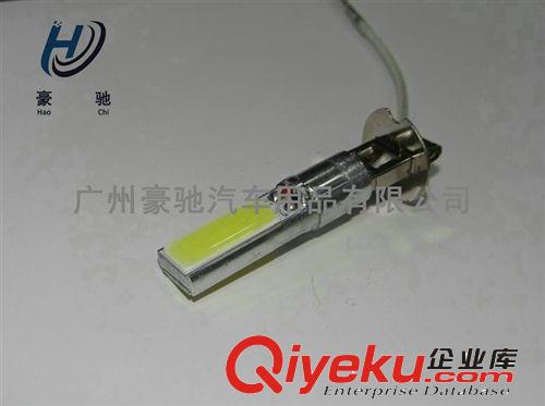 新款 COB 10W 汽車裝飾燈LED霧燈 H3超高亮 LED前霧燈 后霧燈 H3原始圖片2