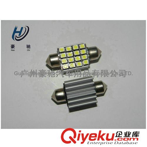 解碼雙尖 36MM-1210-16SMD 帶散熱片 閱讀燈 canbus 牌照燈