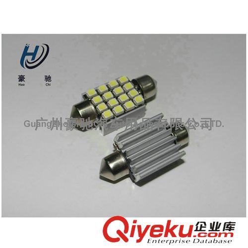 解碼雙尖 36MM-1210-16SMD 帶散熱片 閱讀燈 canbus 牌照燈