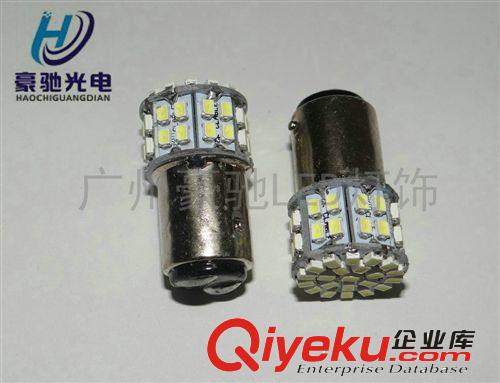 12v T10-20SMD-1206 smd 汽車示寬燈/閱讀燈/儀表燈/工作燈