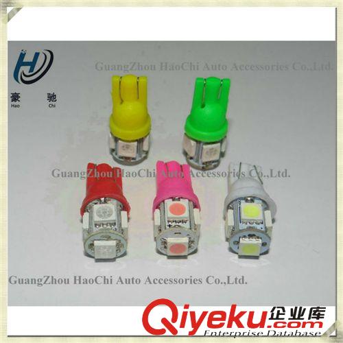 汽車led閱讀燈 T10 5燈 5SMD-5050-W5W 12v/24v牌照燈 儀表燈