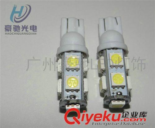 汽車LED 5050-9smd-T10 9燈 儀表燈/閱讀燈/牌照燈原始圖片2