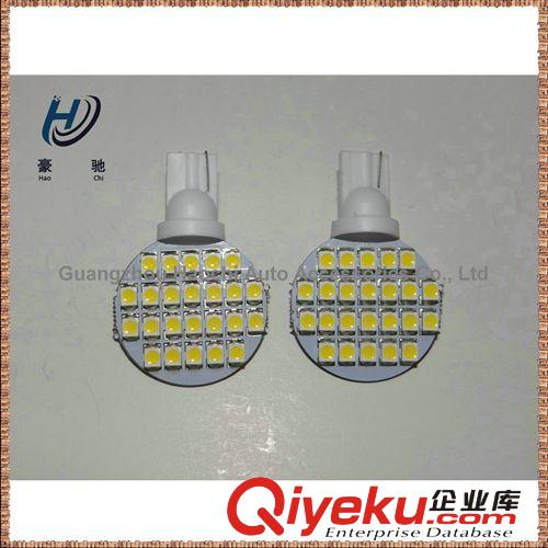 12v T10-20SMD-1206 smd 汽車示寬燈/閱讀燈/儀表燈/工作燈