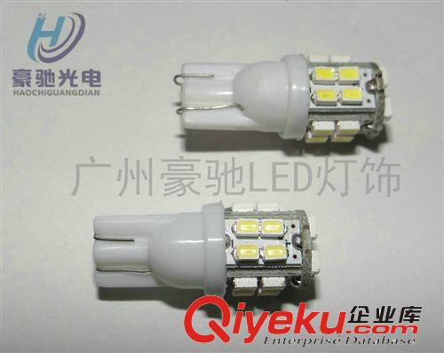 12v T10-20SMD-1206 smd 汽車示寬燈/閱讀燈/儀表燈/工作燈