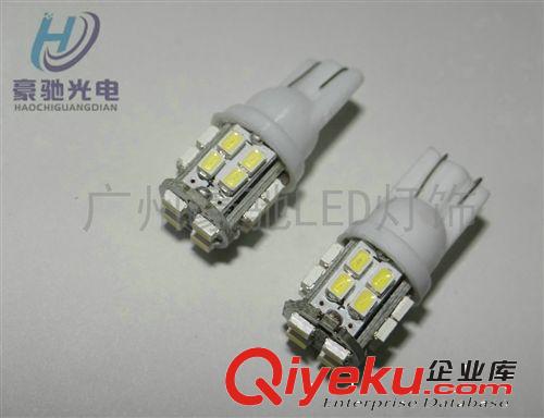 12v T10-20SMD-1206 smd 汽車示寬燈/閱讀燈/儀表燈/工作燈