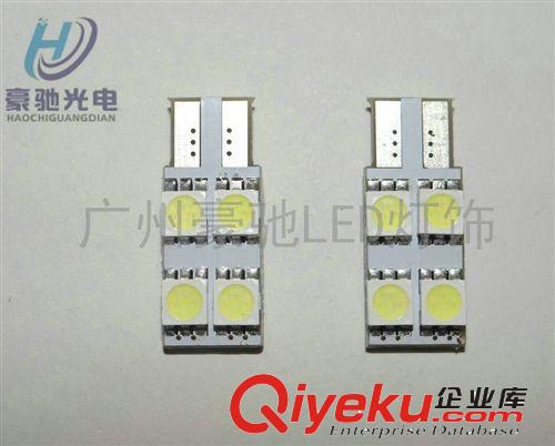 汽車LED T10-8SMD-1210 帶解碼功能 示寬燈/閱讀燈/行車燈/儀表燈