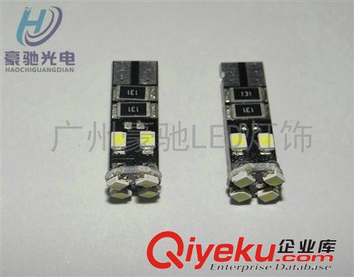 汽車LED T10-8SMD-1210 帶解碼功能 示寬燈/閱讀燈/行車燈/儀表燈