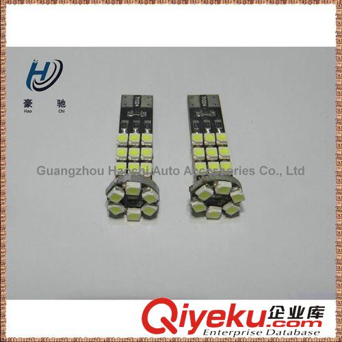 T10 1W大功率 無透鏡 多顏色 w5w閱讀燈 LED儀表燈