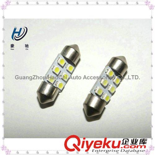 汽車雙尖車頂燈 31MM-6SMD-1210 12v改裝車廂燈/閱讀燈/牌照燈