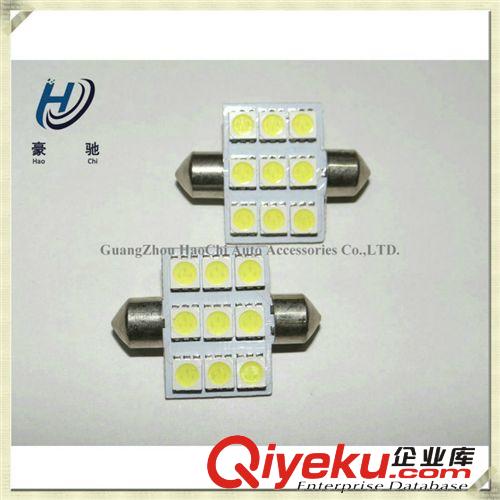 解碼雙尖 36MM-1210-16SMD 帶散熱片 閱讀燈 canbus 牌照燈