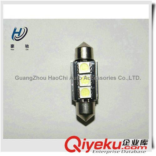 汽車超亮LED雙尖 3SMD-5050-39MM canbus 寶馬專用帶散熱車頂燈原始圖片3