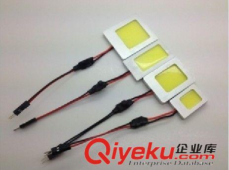 cob燈 2013新款COB大功率超亮LED 車頂燈 閱讀燈 后箱燈