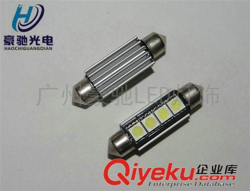 解碼散熱 4SMD-41mm-5050 雙尖閱讀燈/汽車頂燈/牌照燈/后備箱燈