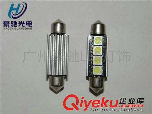 解碼散熱 4SMD-41mm-5050 雙尖閱讀燈/汽車頂燈/牌照燈/后備箱燈