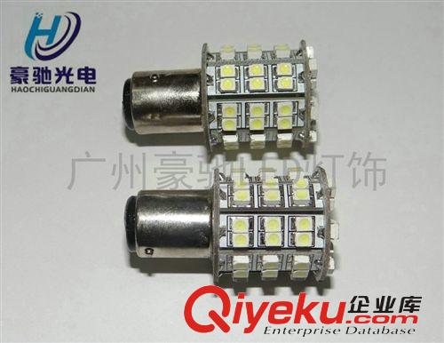 S25-60SMD 60燈 高亮LED汽車燈 1157剎車燈 1156轉(zhuǎn)向燈