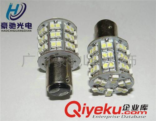 S25-60SMD 60燈 高亮LED汽車燈 1157剎車燈 1156轉(zhuǎn)向燈