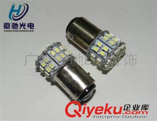 S25-1206-50SMD 1156倒車燈 轉(zhuǎn)向燈 1157汽車剎車燈原始圖片2