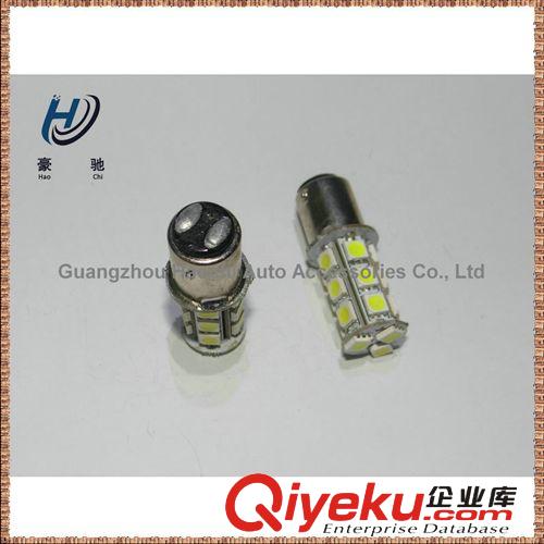 1157剎車爆閃燈泡 S25-18SMD-5050 ba15d雙點(diǎn)平腳LED改裝車燈原始圖片2