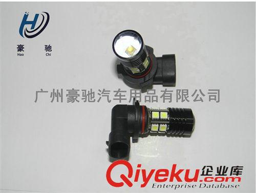 9005 9006-12SMD-5050 CREE科銳 高亮LED汽車燈霧燈 前大燈