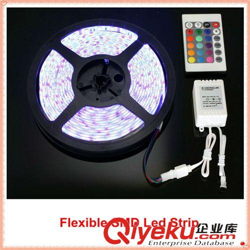 led燈帶 5米燈條 5米盤燈 300 smd 5050燈條 帶遙控 七彩變幻