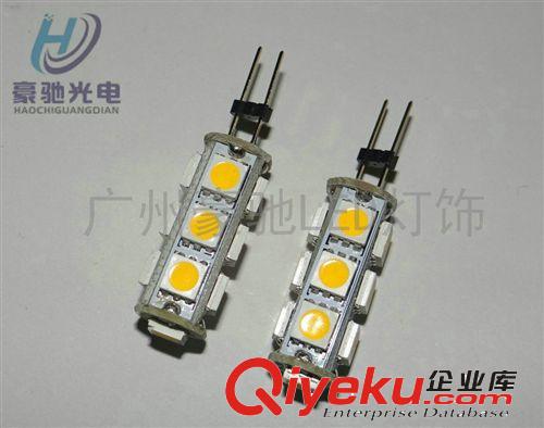 汽車LED G4-13SMD-5050 儀表燈/示寬燈/儀表燈/工作燈/家庭LED