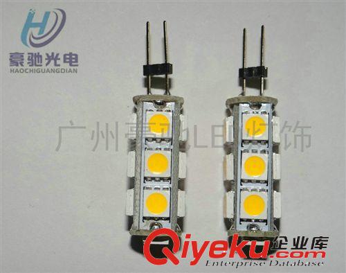 汽車LED G4-13SMD-5050 儀表燈/示寬燈/儀表燈/工作燈/家庭LED