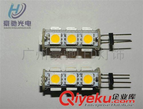 汽車LED G4-13SMD-5050 儀表燈/示寬燈/儀表燈/工作燈/家庭LED