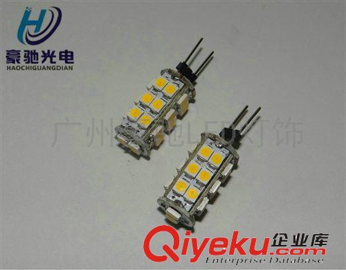 汽車(chē)LED G4-26SMD-3528 儀表燈/示寬燈/工作燈/牌照燈/家庭LED