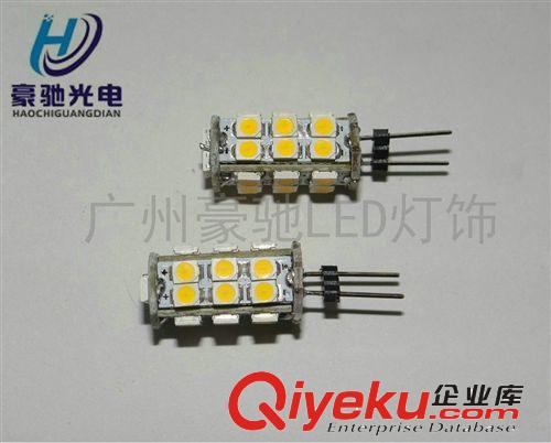 汽車(chē)LED G4-26SMD-3528 儀表燈/示寬燈/工作燈/牌照燈/家庭LED